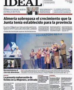 Recogen el Primer Premio Raúl Cabrera, junto a todo el equipo. Al mejor cortometraje, "Deseo" Dir Santiago Roman, Festival de Almería. ( Premios Fical )